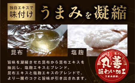 【氷温熟成×極味付け】牛ヒレ肉 切り落とし 800g【訳あり サイズ不揃い サイコロステーキ 一口サイズにカット】