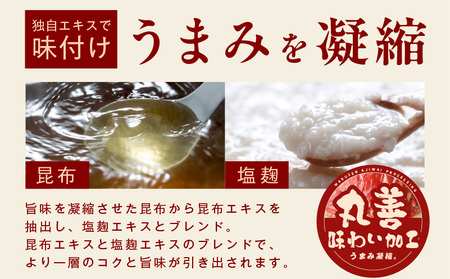 国産 スペアリブ 2.4kg（800g×3P）