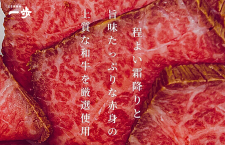 【美食コンビ】和牛ローストビーフ300gとオマール海老グラタン半身セット