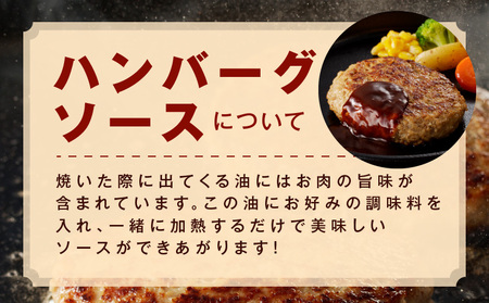 【黒毛牛肉100%】極み ハンバーグ 1.8kg（180g×10個）簡単調理 焼くだけ 180g 生ハンバーグ 訳あり サイズ不揃い