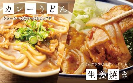 【泉佐野ブランド豚】犬鳴豚 うで スライス 1.2kg以上 小分け 約240g×5P すき焼き しゃぶしゃぶ におすすめ 豚肉