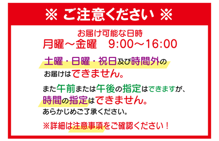 空気のいらないCHACLE GI－ガジェット 26型 6段 オートライト ホワイト