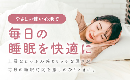 【 toronto 】泉州南部織 “癒しのとろふわ” 6重ガーゼシングルケット（グレー）