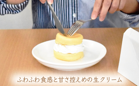 パンケーキカフェcafeblowの「ふわふわパンケーキ」プレーン 3個