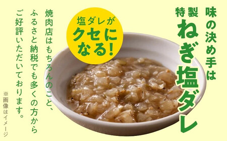 牛タン＆牛ハラミ 総量 2.5kg 焼肉セット【成型牛たん ハラミ 牛肉 焼肉用 薄切り 訳あり サイズ不揃い】