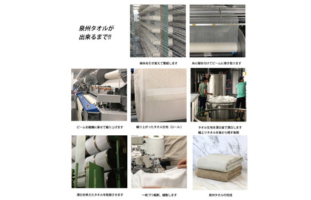 大判バスタオル 2枚 90×180cm（ブラウン／ベージュ）