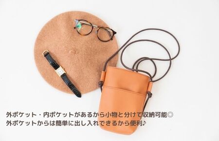 tontoオリジナルショルダーバッグ（ステラブルー×ブラック）LLサイズ