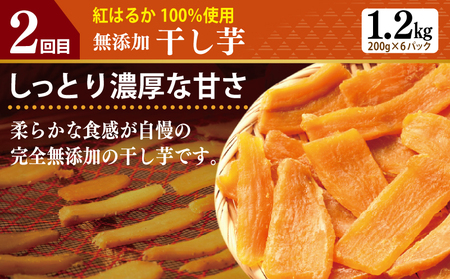 店主セレクト 食べ比べ 定期便 全5回（ハンバーグ／しらす／スンドゥブチゲ／サムギョプサル／干し芋）【毎月配送コース】