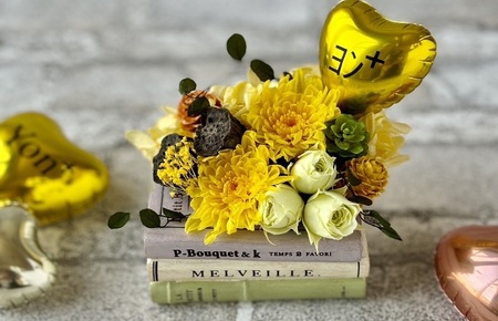 ペット用プリザーブドフラワー仏花 名入れ風船 OREO