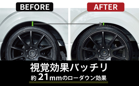 【スピード発送】ハイエース 車検対応 スタイリッシュフェンダー 塗装品 070 パールホワイト