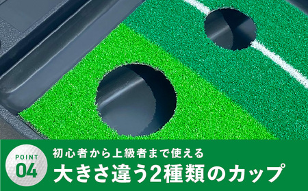 【スピード発送】パター練習マット パッティングマット 3M 自動返球機能付き ゴルフ