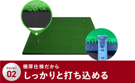 【スピード発送】ゴルフ練習マット ショットマット 100×150cm ゴムティー2個付き