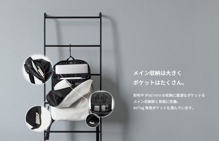 【スピード発送】バックパック タフトサック2(ホワイト)