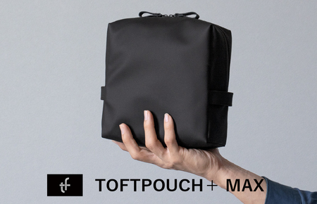 耐水ガジェットポーチ タフトポーチ+MAX（ブラック）