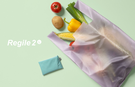 【スピード発送】エコバッグ Regileレジル（グレー）