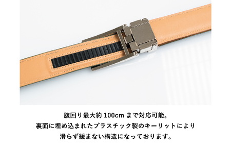 本革オートロックベルト30mm幅 ブラック