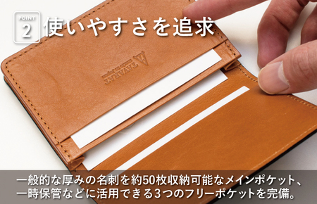 オイルコードバン名刺入れ ブラック