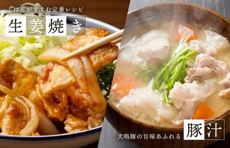 【泉佐野ブランド豚】犬鳴豚の小間切り落とし 1.4kg（約350g×4パック）×3回 総量4.2kg 定期便 3か月【毎月配送コース】