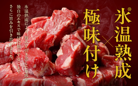 やわらか牛ヒレ肉 切り落とし 2kg 【氷温熟成×特製ダレ 小分け 500g×4P 訳あり サイズ不揃い サイコロ ステーキ カット済み】