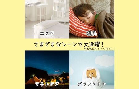 大判バスタオル 1枚 グレー