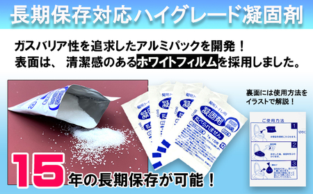 【防災トイレ】魅せるトイレ 50個【非常用 簡易トイレ 携帯トイレ 防災 日本製】