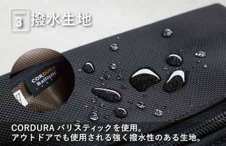 【スピード発送】ハンドルポーチ ネイビー 撥水生地