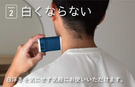 BILD 日焼け止めスティック