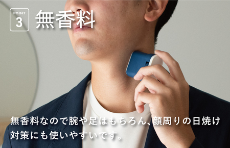 【スピード発送】BILD 日焼け止めスティック 10本セット