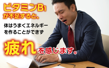 アリナミンV 50ml×30本