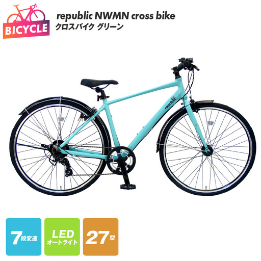 republic NWMN cross bike クロスバイク グリーン
