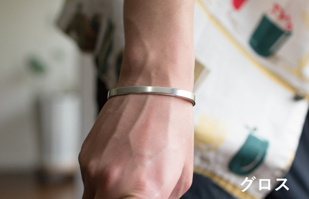 シルバー950 バングル（グロス研磨）