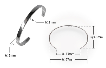 シルバー950 バングル（グロス研磨）