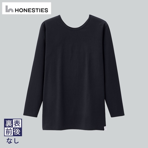 [MENS]裏表前後なし インナーTシャツ ＜長袖/綿PU＞ XL(黒) 3枚 メンズ