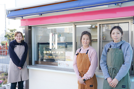 【特別規格】旬のおまかせ フルーツサンド 2個