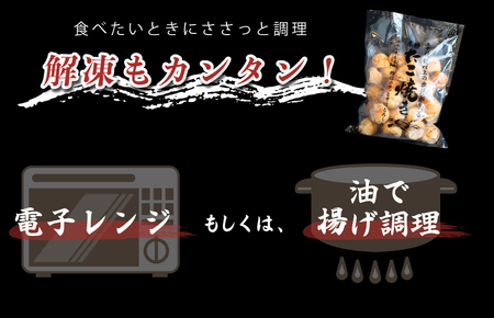 ＼卵不使用／本場大阪泉州たこ焼き 急速冷凍でふわとろ食感 1kg以上 約32個 定期便 全2回【毎月配送コース】