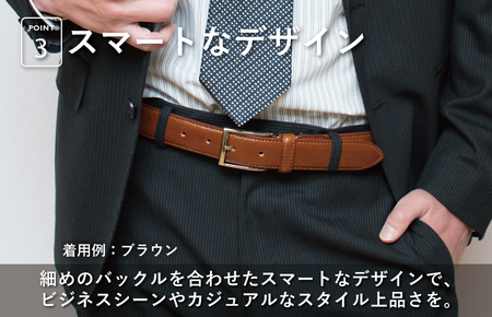 本革ルガトーベルト 30mm幅 ブラック