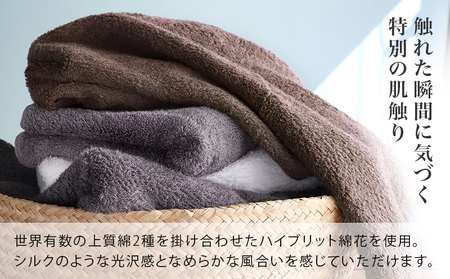 【スピード発送】ヒオリエ 上質ホテルタオル フェイスタオル 4枚 ホワイト