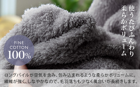 【スピード発送】ヒオリエ 上質ホテルタオル フェイスタオル 4枚 カカオ