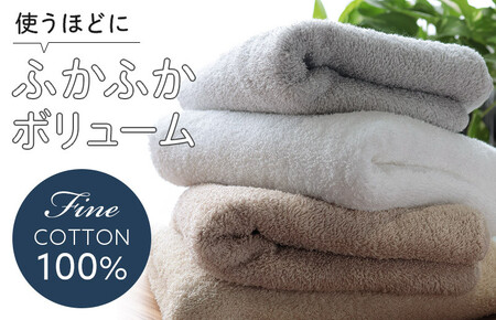 【スピード発送】ヒオリエ ホテルタオル フェイスタオル 10枚 クラウドブルー