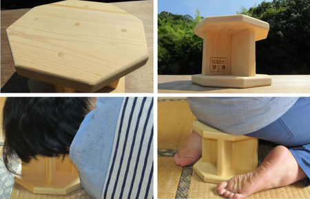 手作り吉野の桧製 正座用補助椅子 高さ15cm