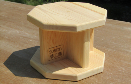 手作り吉野の桧製 正座用補助椅子 高さ15cm