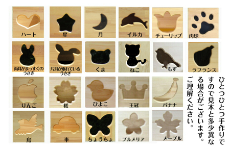 手作り木製ままごとキッチン・レンジ付5cmアップ DHK-5 素材色バージョン