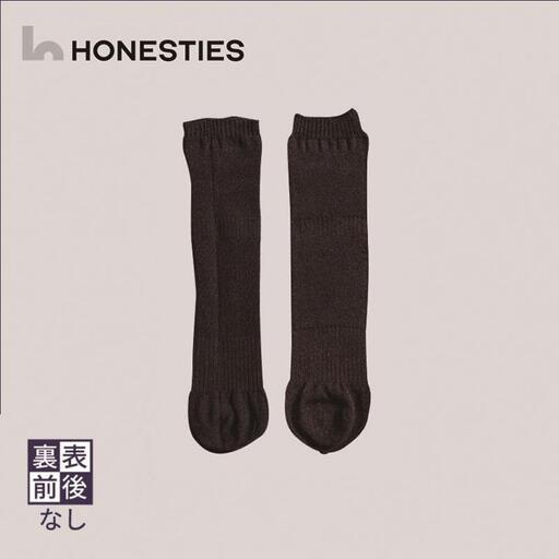 [UNISEX]裏表・かかとなし ロングソックス720° S(黒) 2足 ユニセックス