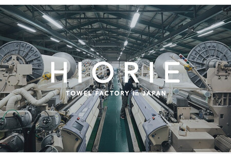 【スピード発送】8重ガーゼケット シングルサイズ カメオホワイト