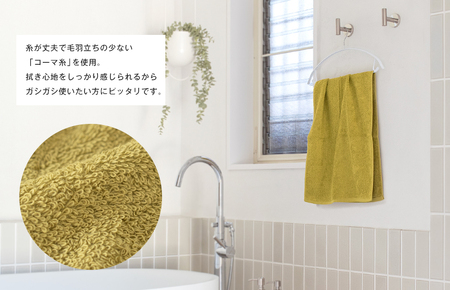 ファミーユ ミニバスタオル 4枚（ベーシック ）