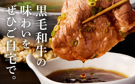 【A4ランク】黒毛和牛 すきしゃぶ用 1kg 氷温熟成×極味付け