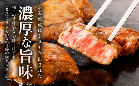 黒毛和牛 ヒレステーキ 400g