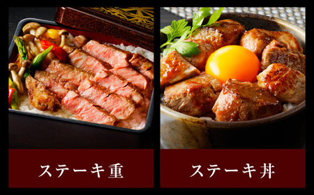 黒毛和牛 ヒレステーキ 400g