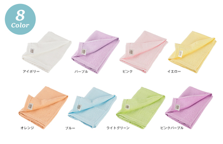 【スピード発送】スピードライ ハンドタオル 8枚セット