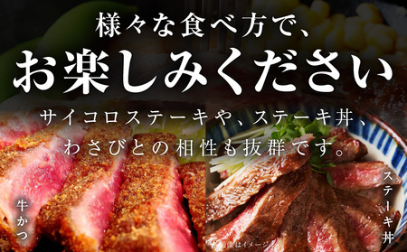 【A4ランク】黒毛和牛 サーロインステーキ 500g 化粧箱入り 氷温熟成×極味付け
